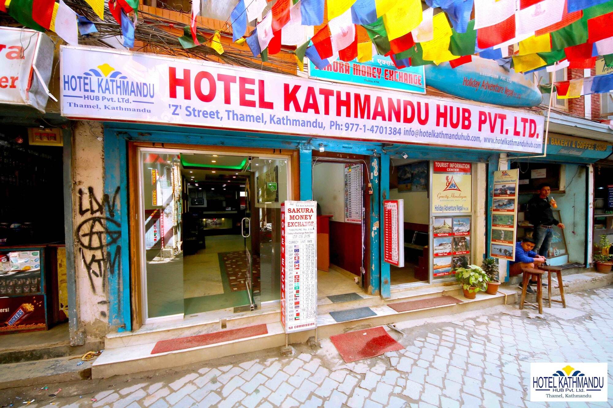 Hotel Kathmandu Hub Pvt Ltd Екстериор снимка